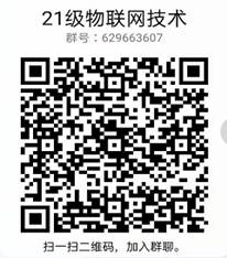 球盟会官网