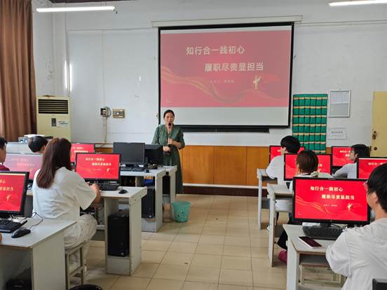 球盟会官网