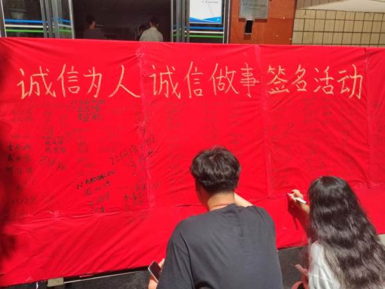 球盟会官网