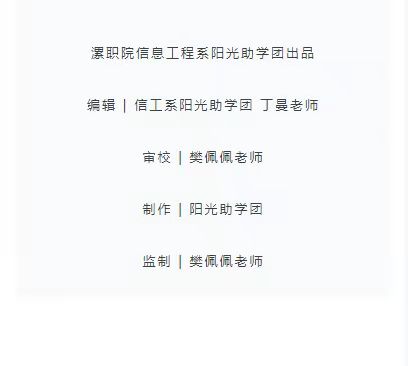 球盟会官网