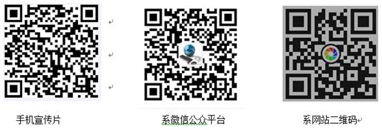 球盟会官网