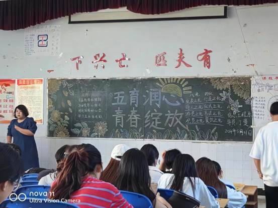 球盟会官网