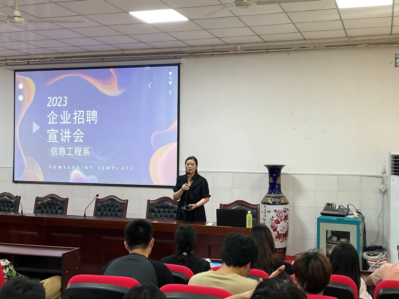 球盟会官网