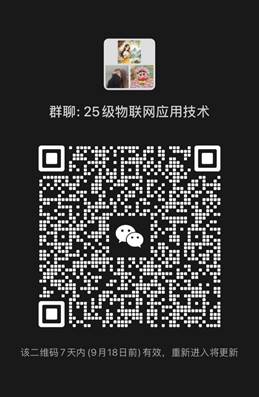 球盟会官网