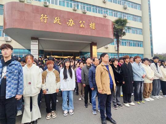 球盟会官网