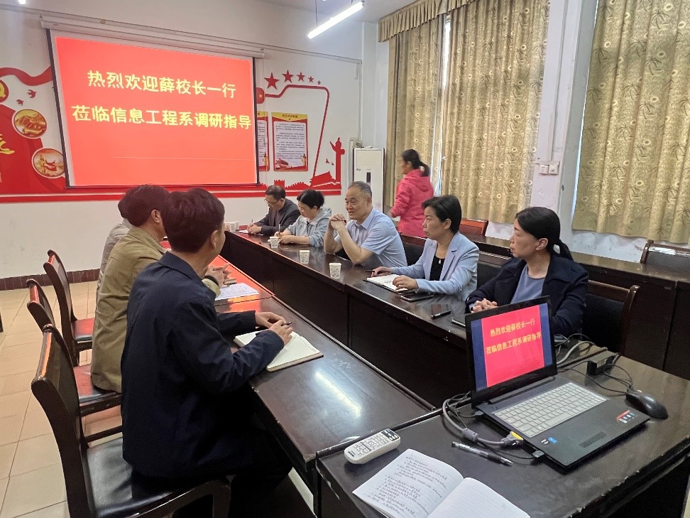 球盟会官网