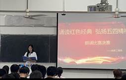球盟会官网