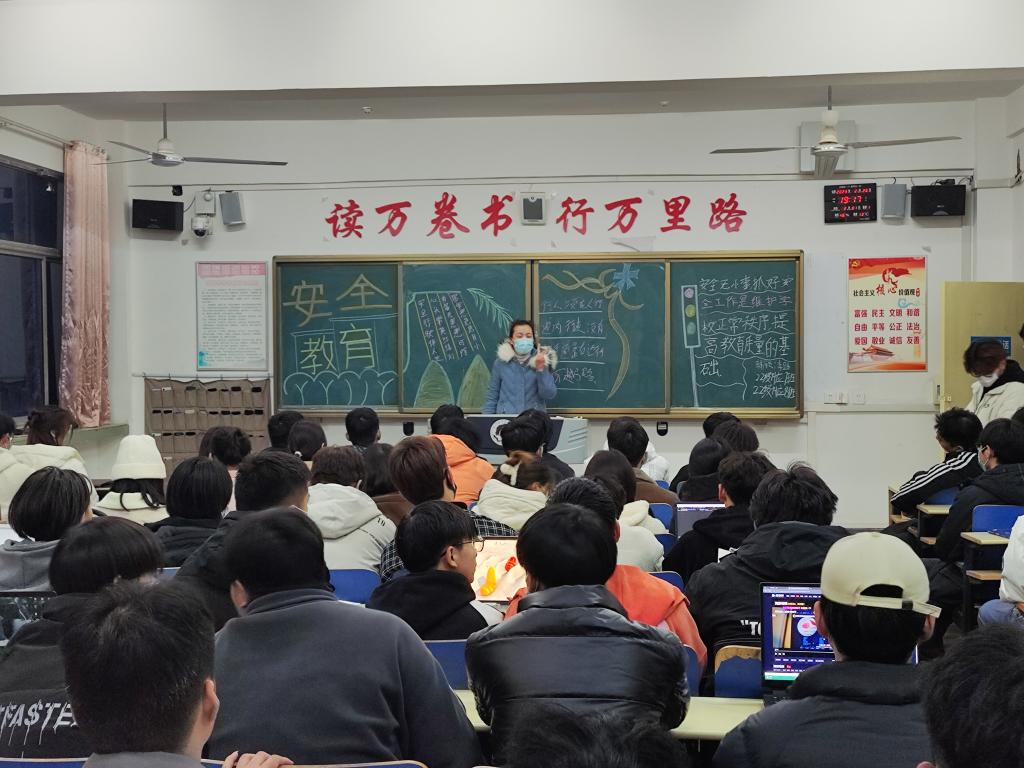 球盟会官网