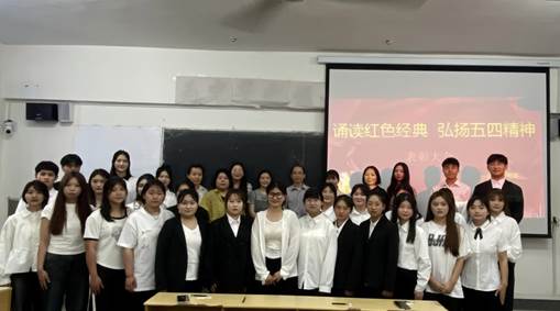 球盟会官网