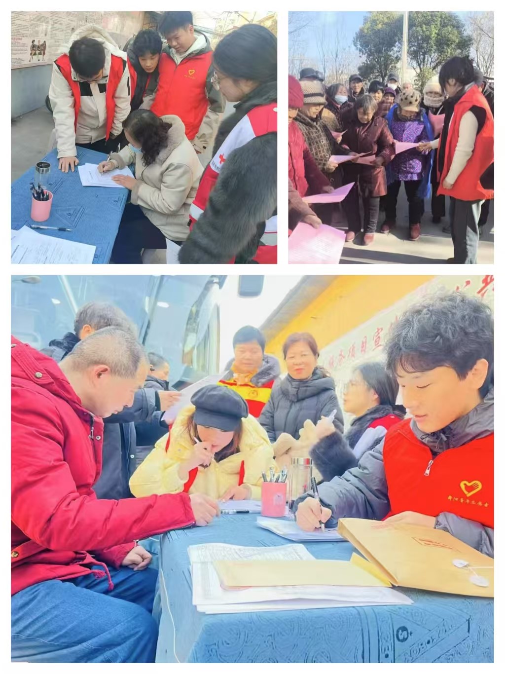 球盟会官网