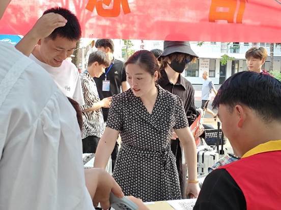 球盟会官网