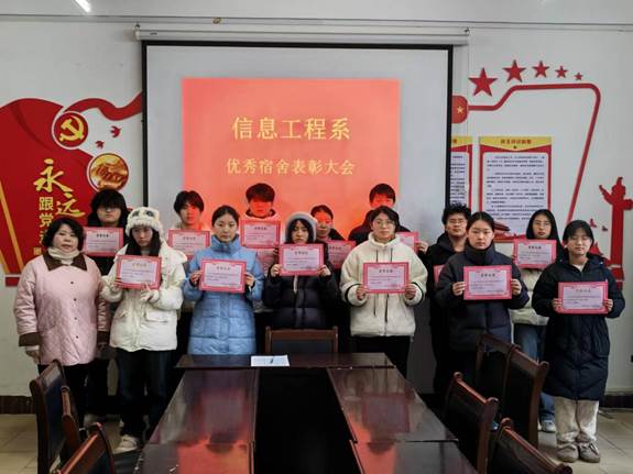 球盟会官网