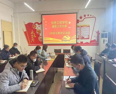 球盟会官网