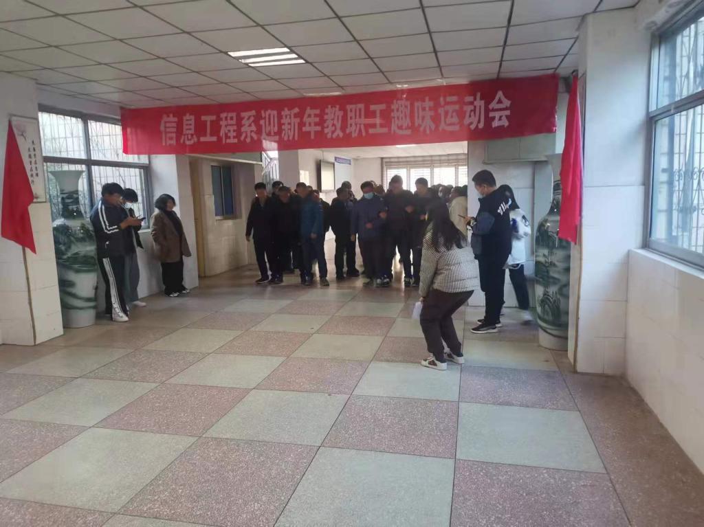 球盟会官网