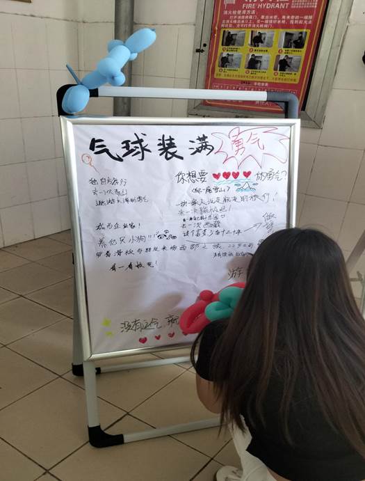 球盟会官网