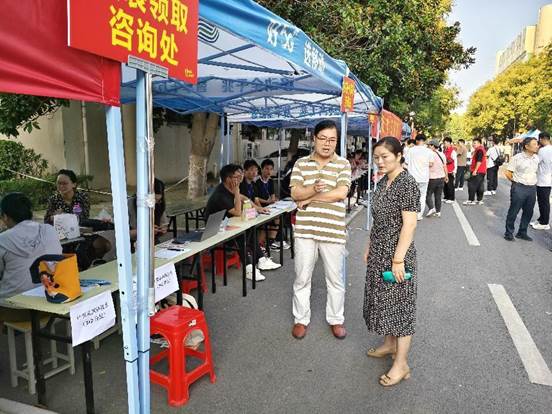 球盟会官网