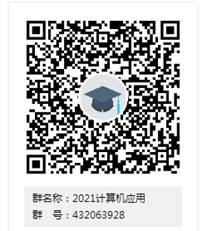 球盟会官网