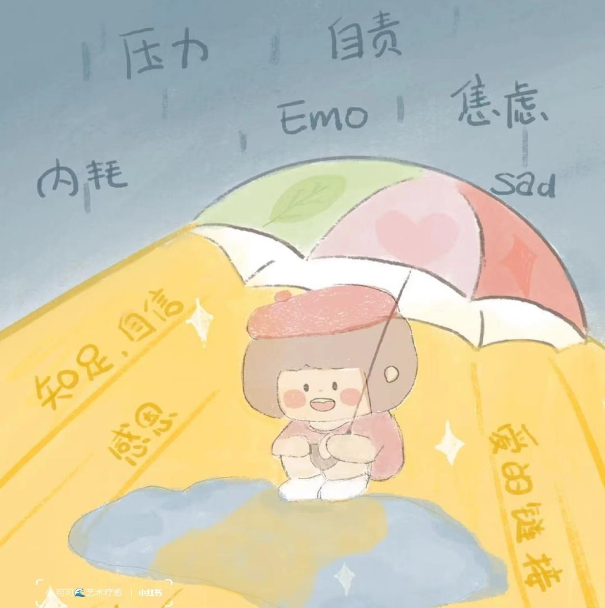 球盟会官网