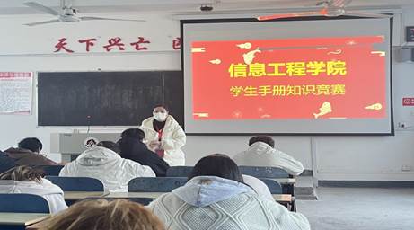 球盟会官网