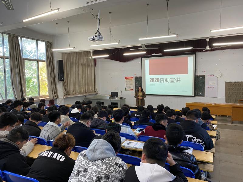 球盟会官网