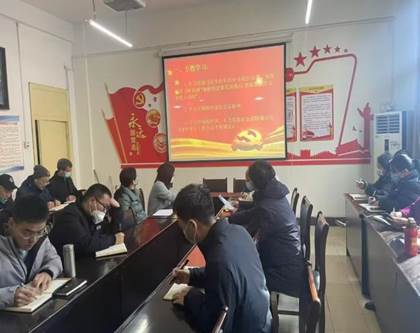 球盟会官网