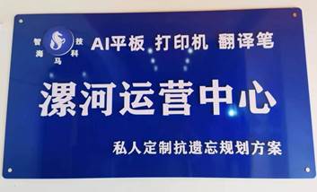 球盟会官网