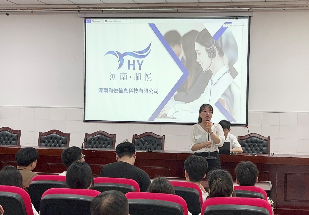 球盟会官网