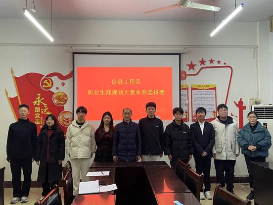 球盟会官网