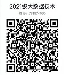 球盟会官网