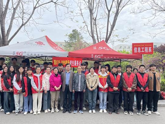 球盟会官网