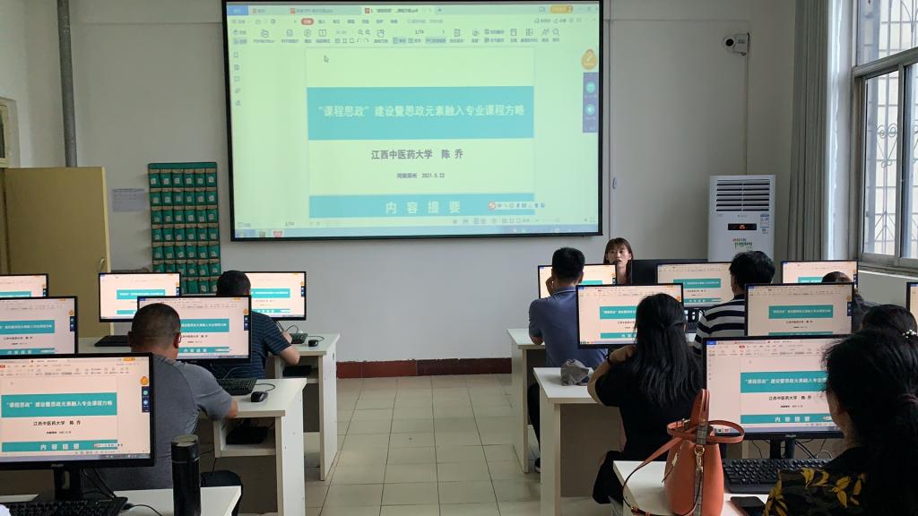 球盟会官网