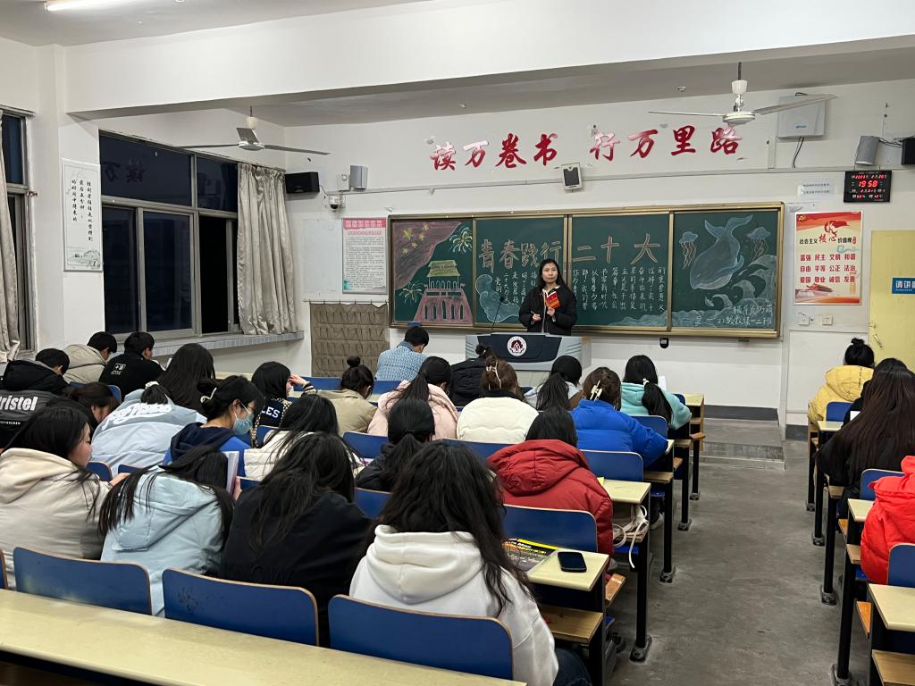球盟会官网