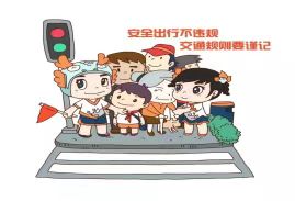球盟会官网
