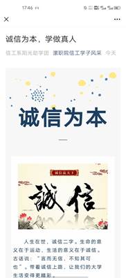 球盟会官网