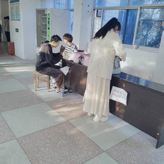 球盟会官网