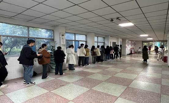 球盟会官网