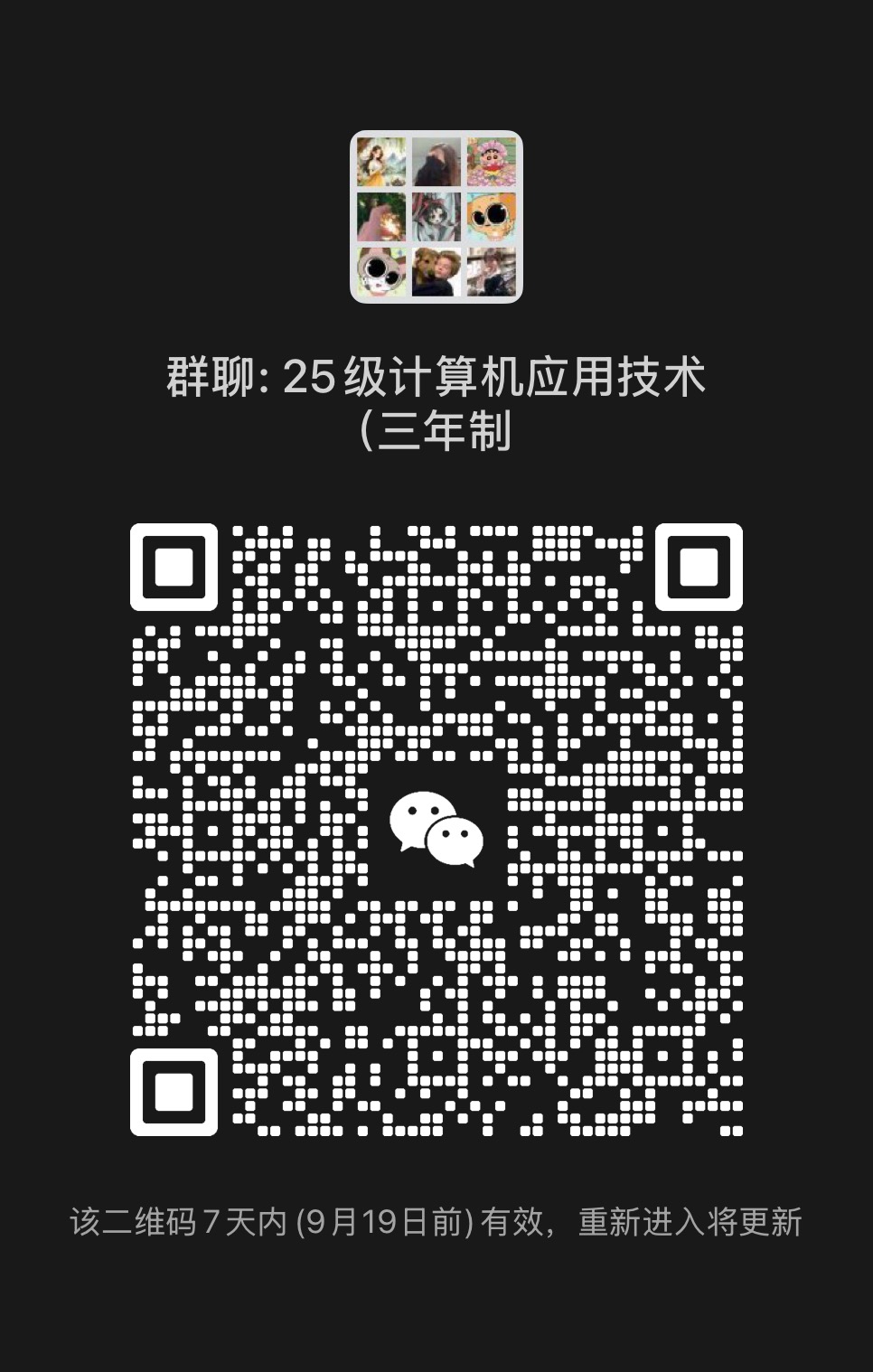 球盟会官网