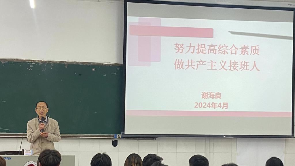 球盟会官网