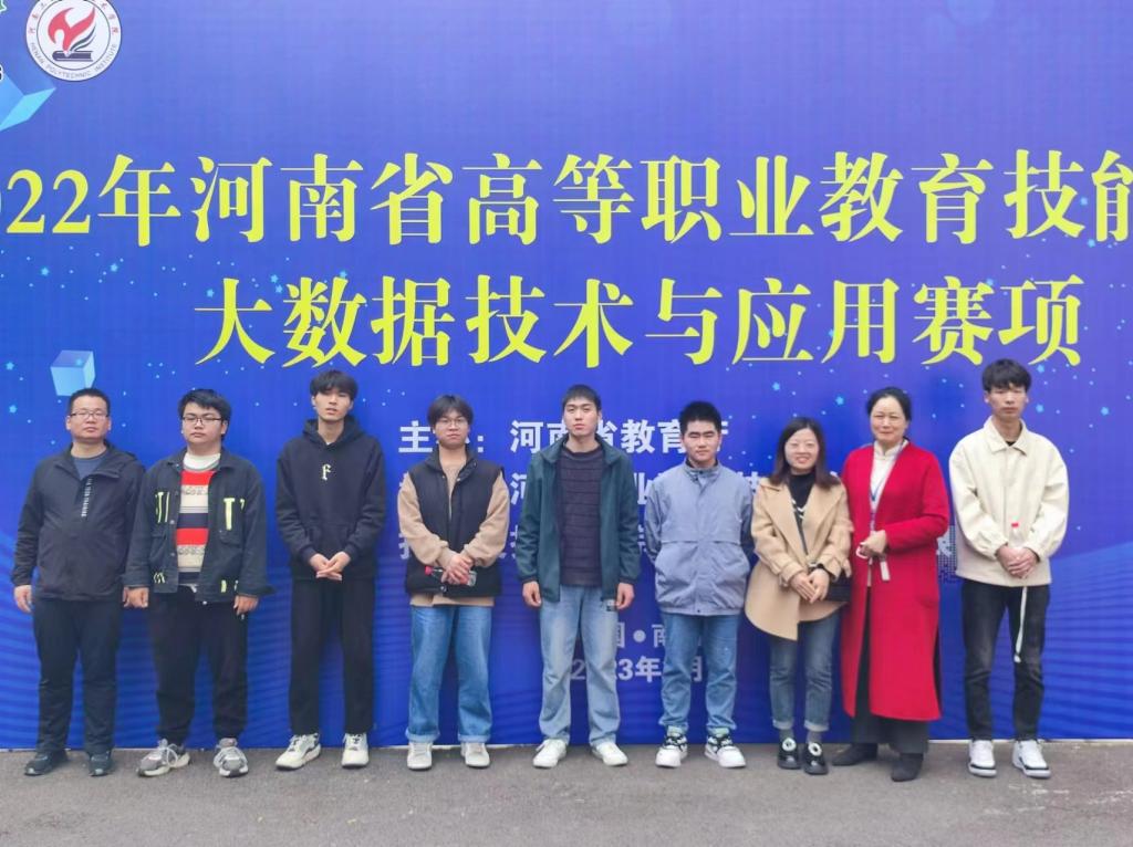 球盟会官网