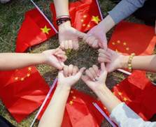 球盟会官网