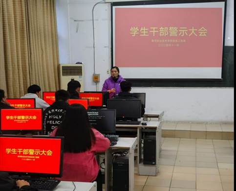 球盟会官网