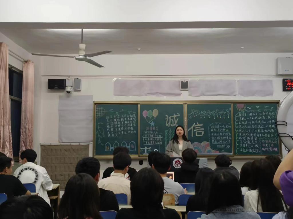 球盟会官网