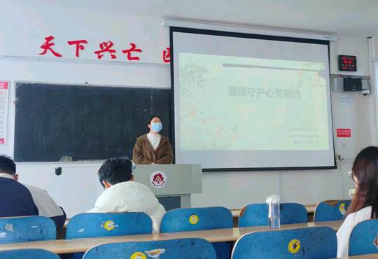 球盟会官网