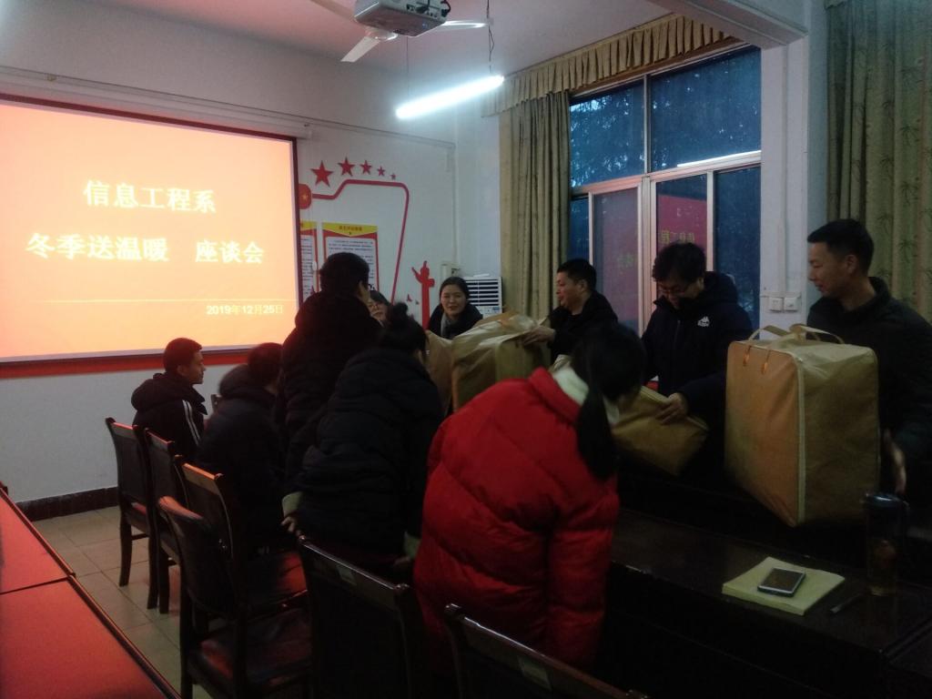 球盟会官网