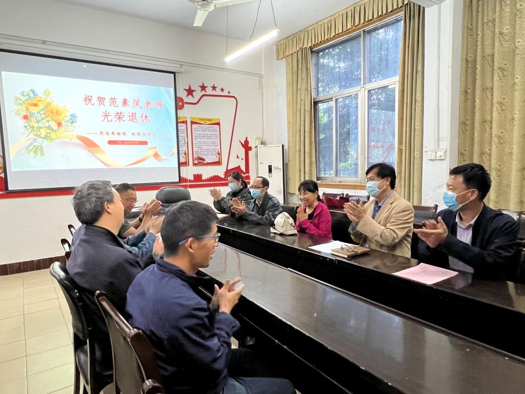 球盟会官网