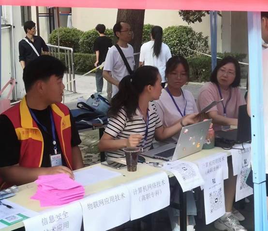 球盟会官网