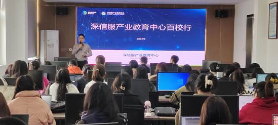 球盟会官网