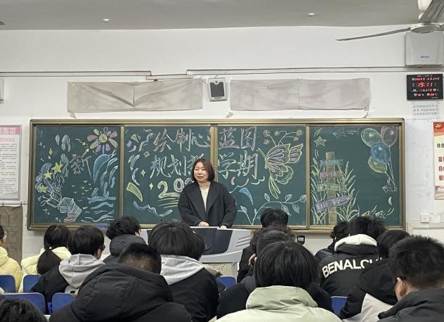球盟会官网
