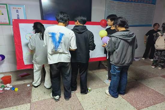 球盟会官网