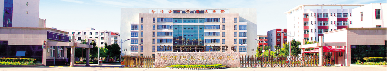 球盟会官网
